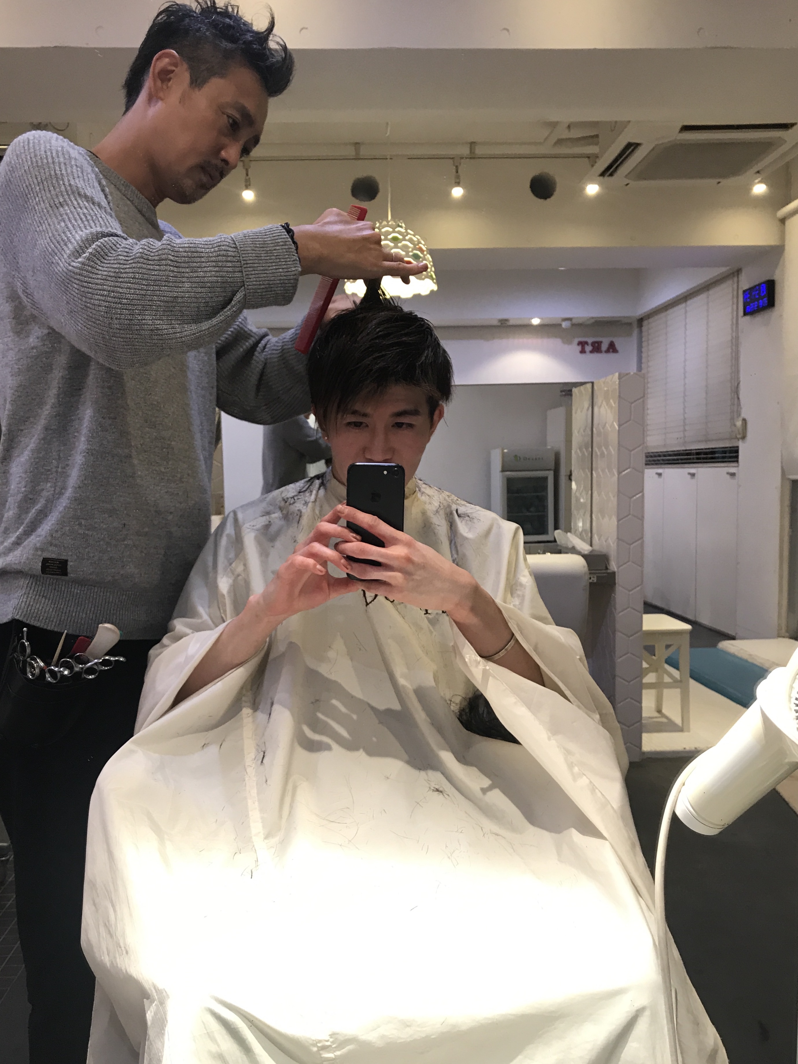 神戸さんカット